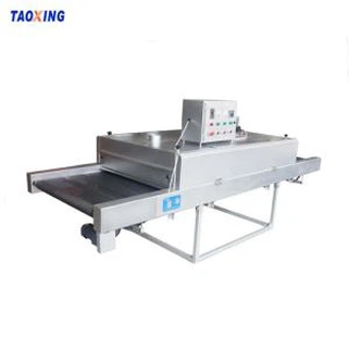 आईआर सुखाने की मशीन