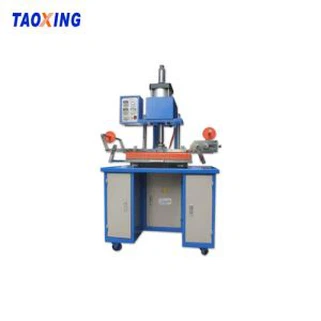 लोगो गर्म मुद्रांकन मशीन