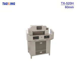 पावर पेपर कटर