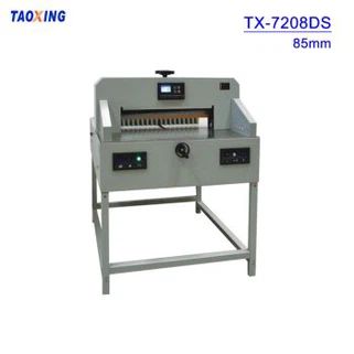 छोटे इलेक्ट्रिक पेपर कटर